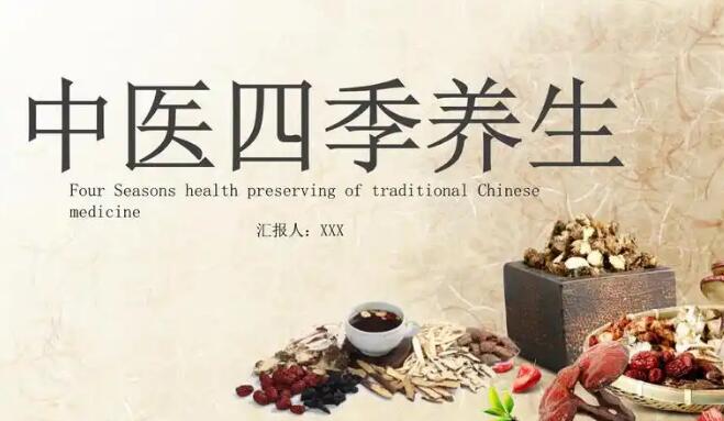 胎羊羔的功效与作用是什么-胎羊羔的功效与作用图片专区_胎羊羔的功效与作用是什么专区_胎羊羔的功效与作用网