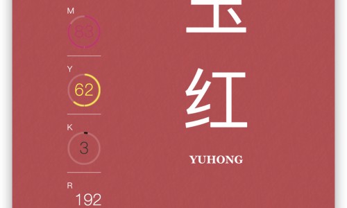 胎羊羔的功效与作用是什么-胎羊羔的功效与作用图片专区_胎羊羔的功效与作用是什么专区_胎羊羔的功效与作用网