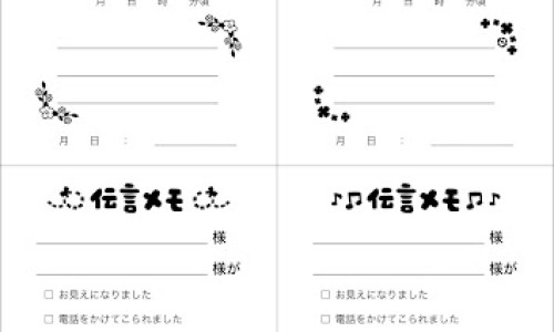 胎羊羔怎么做好吃-胎羊羔的功效与作用图片专区_胎羊羔的功效与作用是什么专区_胎羊羔的功效与作用网